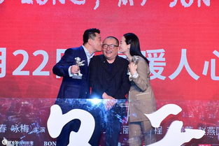 《地久天長》 不僅是柏林影帝影后，還匯聚多位金雞、金馬、百花得主的廣播電視節目制作杰作