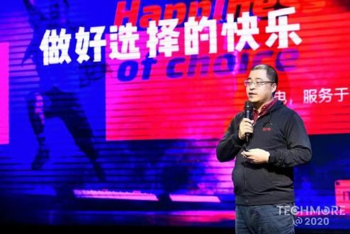 智慧家庭新篇章 第五屆大會聚焦創(chuàng)新，金選獎引領(lǐng)音像制品制作新風(fēng)尚