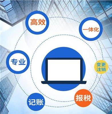 北京電視節(jié)目及音像制品制作許可合規(guī)指南與配套產(chǎn)品推薦