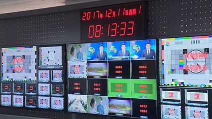 河源廣電步入高清化時代 廣播電視節目制作新篇章